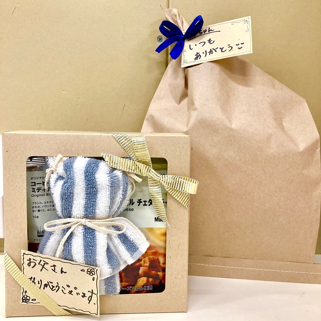 父の日ラッピング