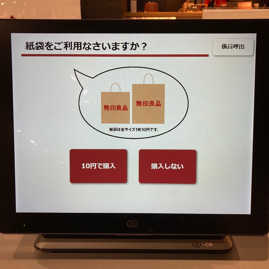 045840_241213_04_00.jp