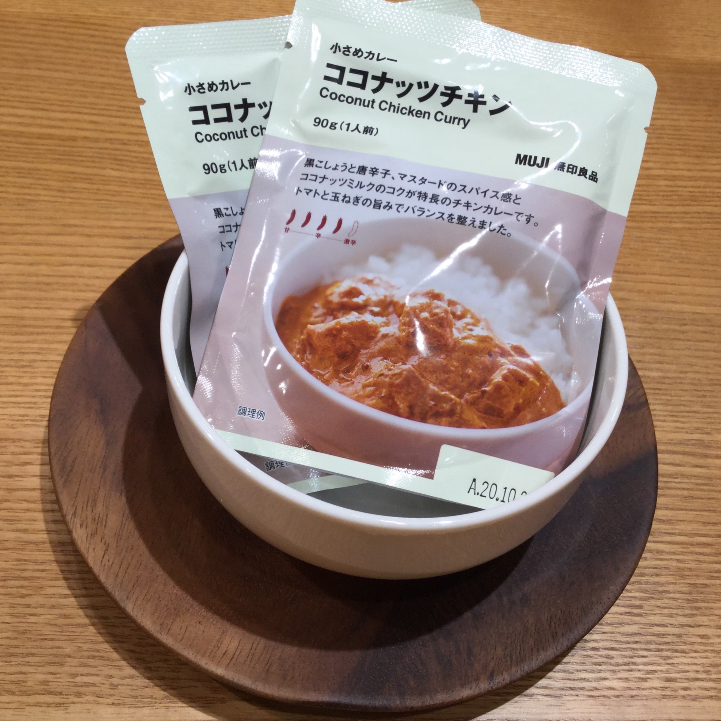 あ