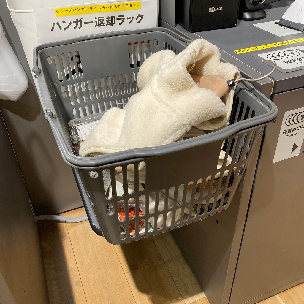 045840_241213_02_00.jp