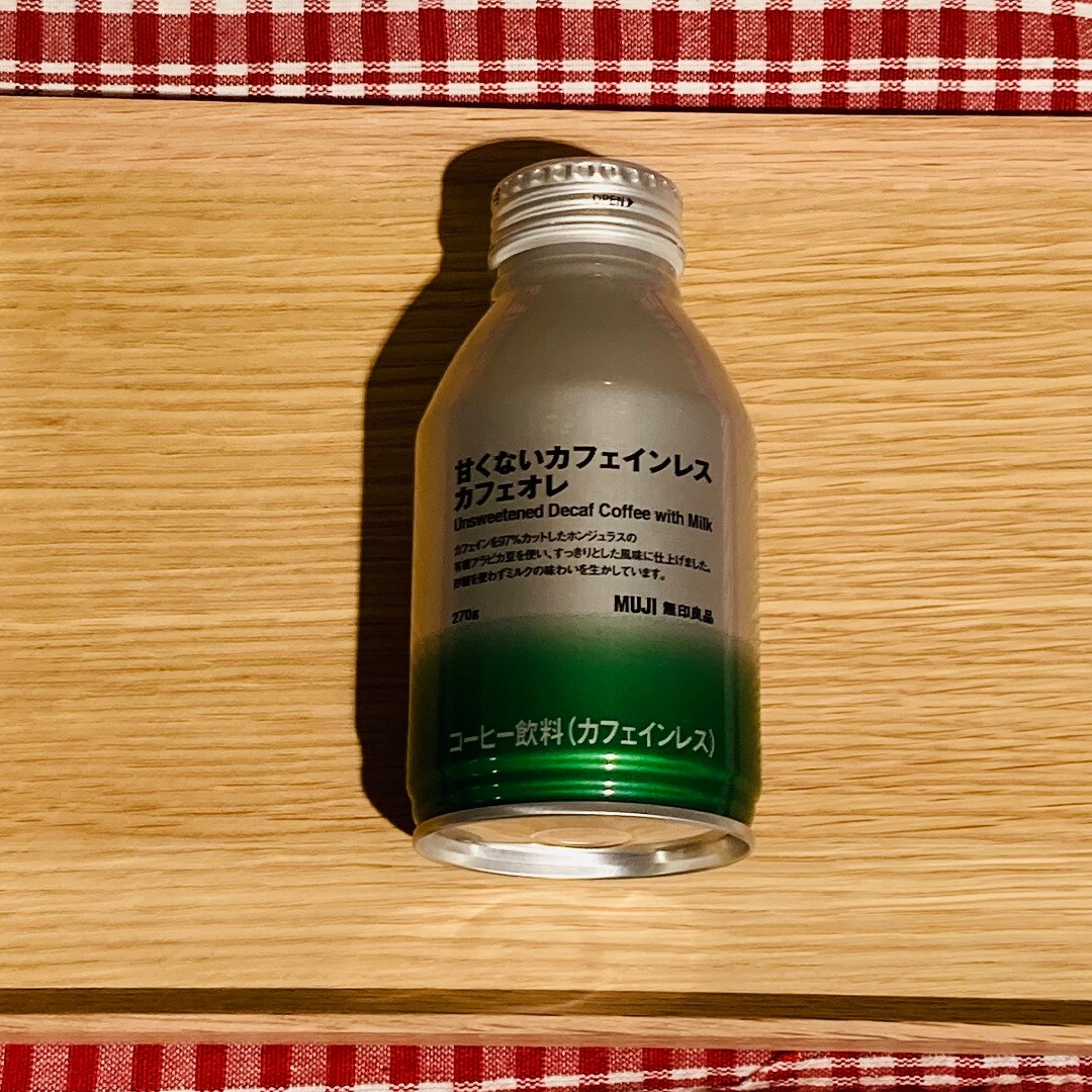 【アトレ川越】試食のお知らせ