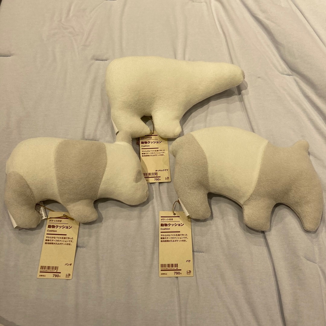 動物クッション　商品画像
