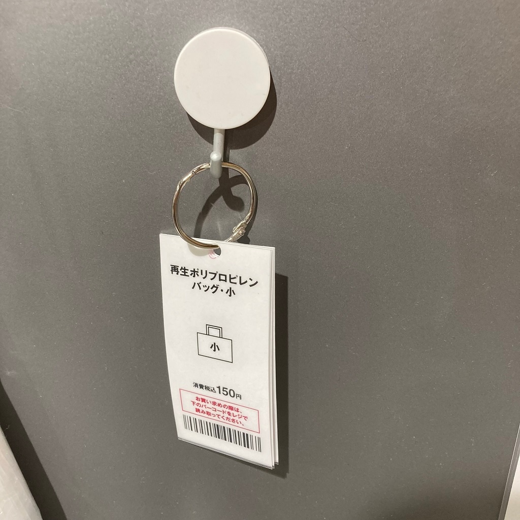 045840_241213_06_00.jp