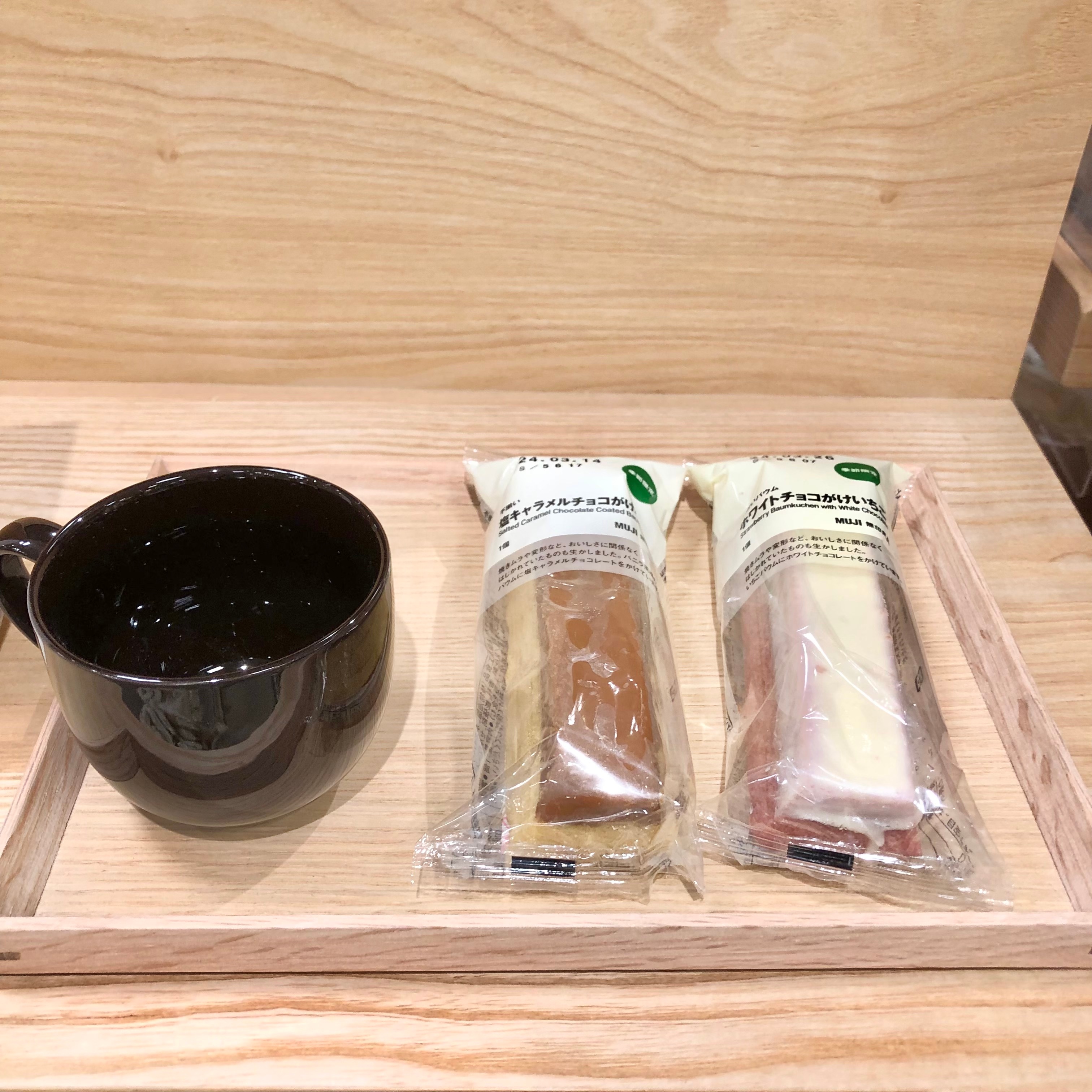 https://contents.muji.com/jp/sites/jp/files/IMG_E0328%5B1%5D.JPG