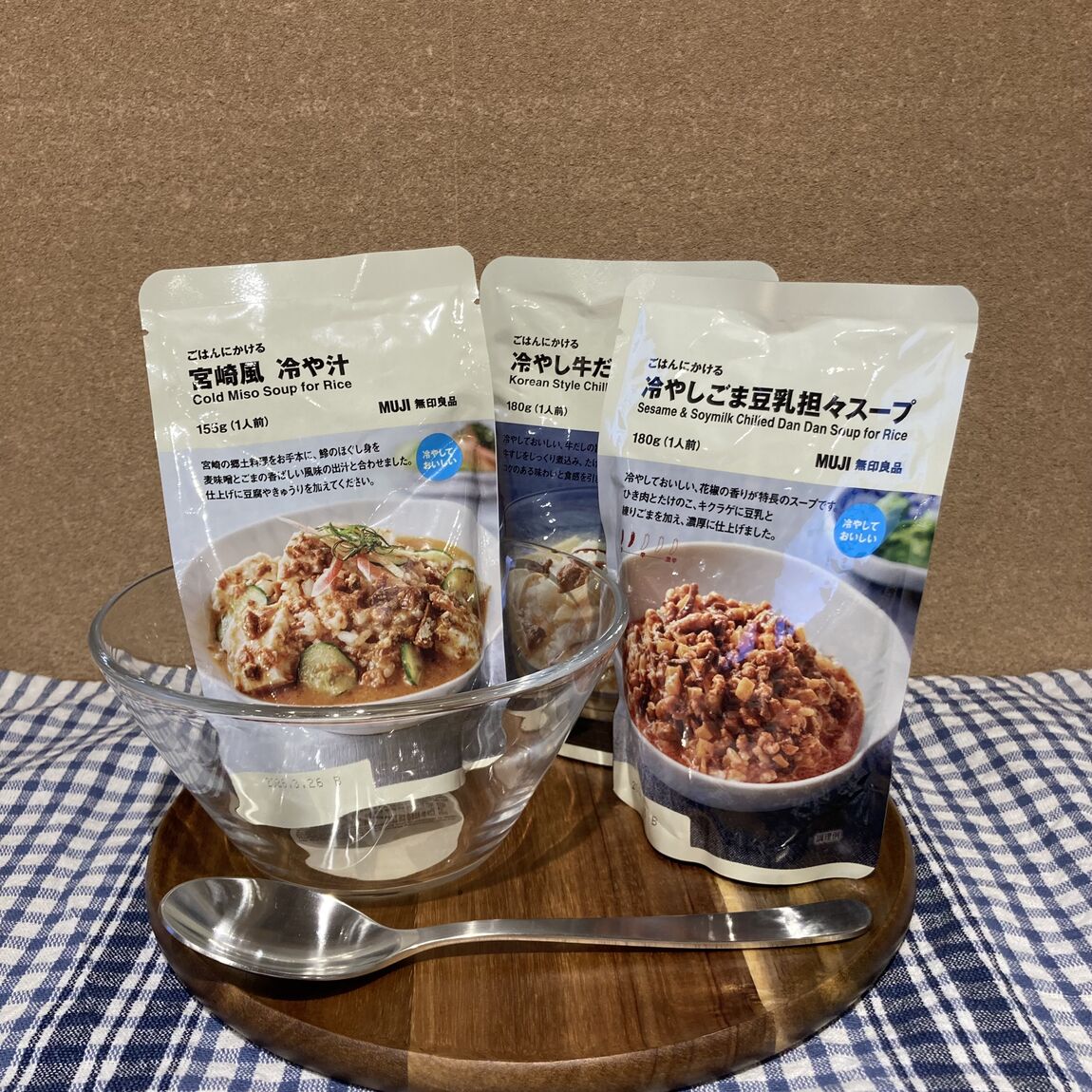 045483_250619_00_00.jp
