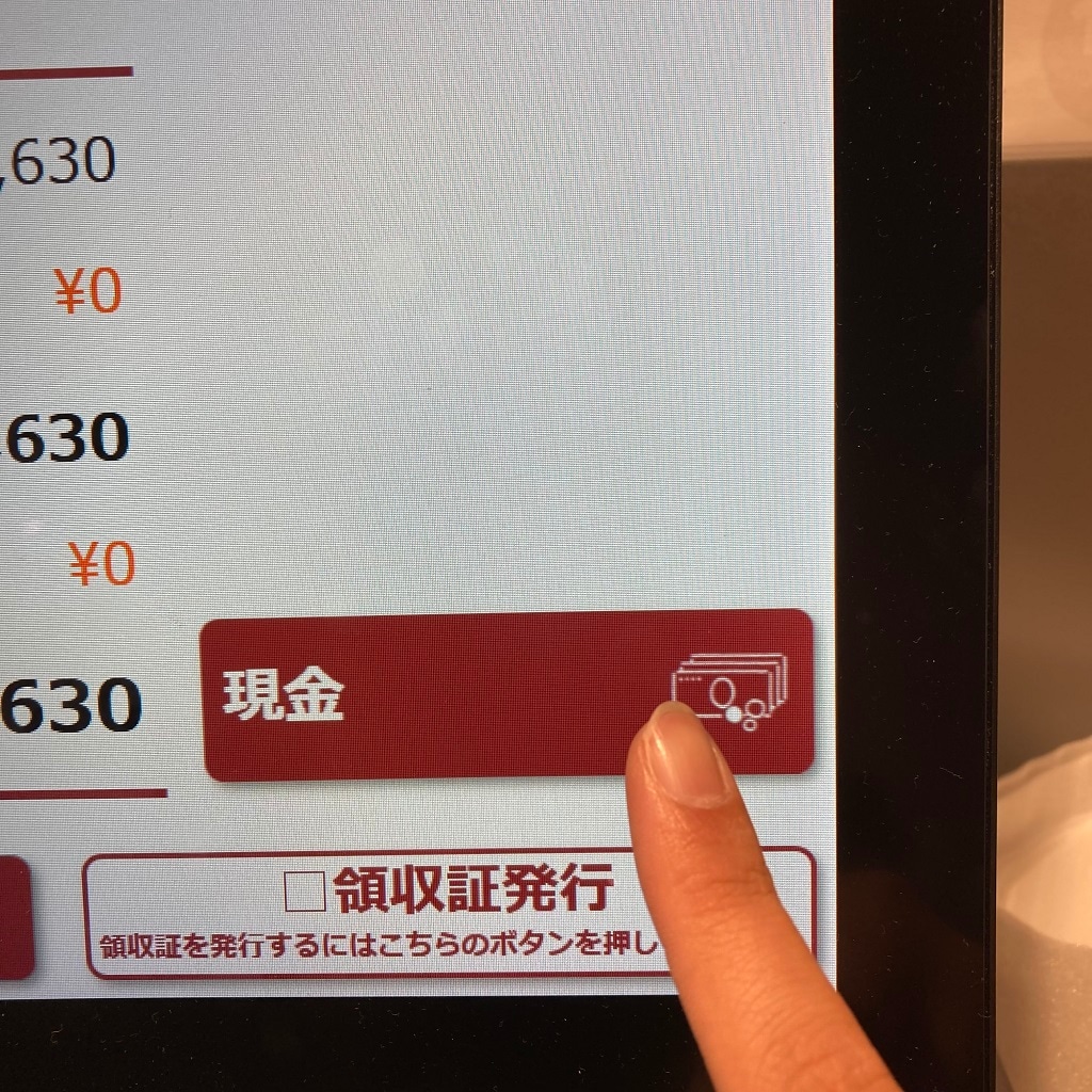 045840_241213_14_00.jp