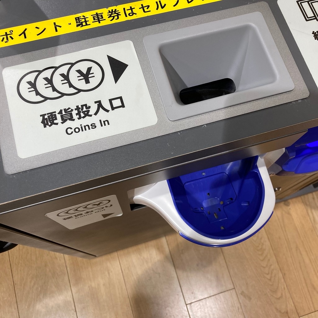 045840_241213_17_00.jp