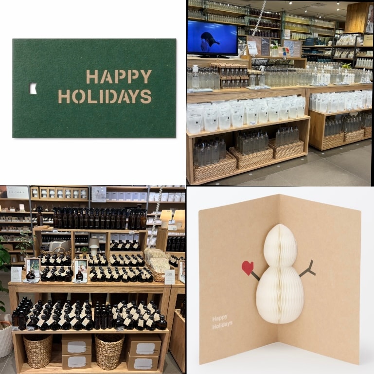 【具志川メインシティ】クリスマスギフトはお決まりですか？