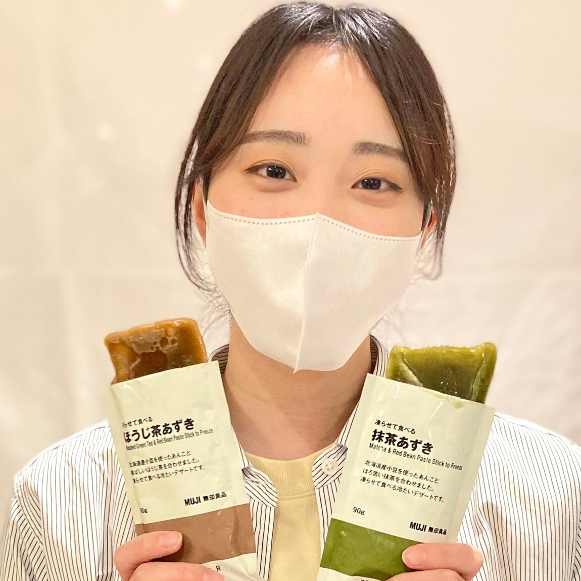 【無印良品ザ・モール仙台長町】　凍らせて食べる　抹茶あずきとほうじ茶あずき