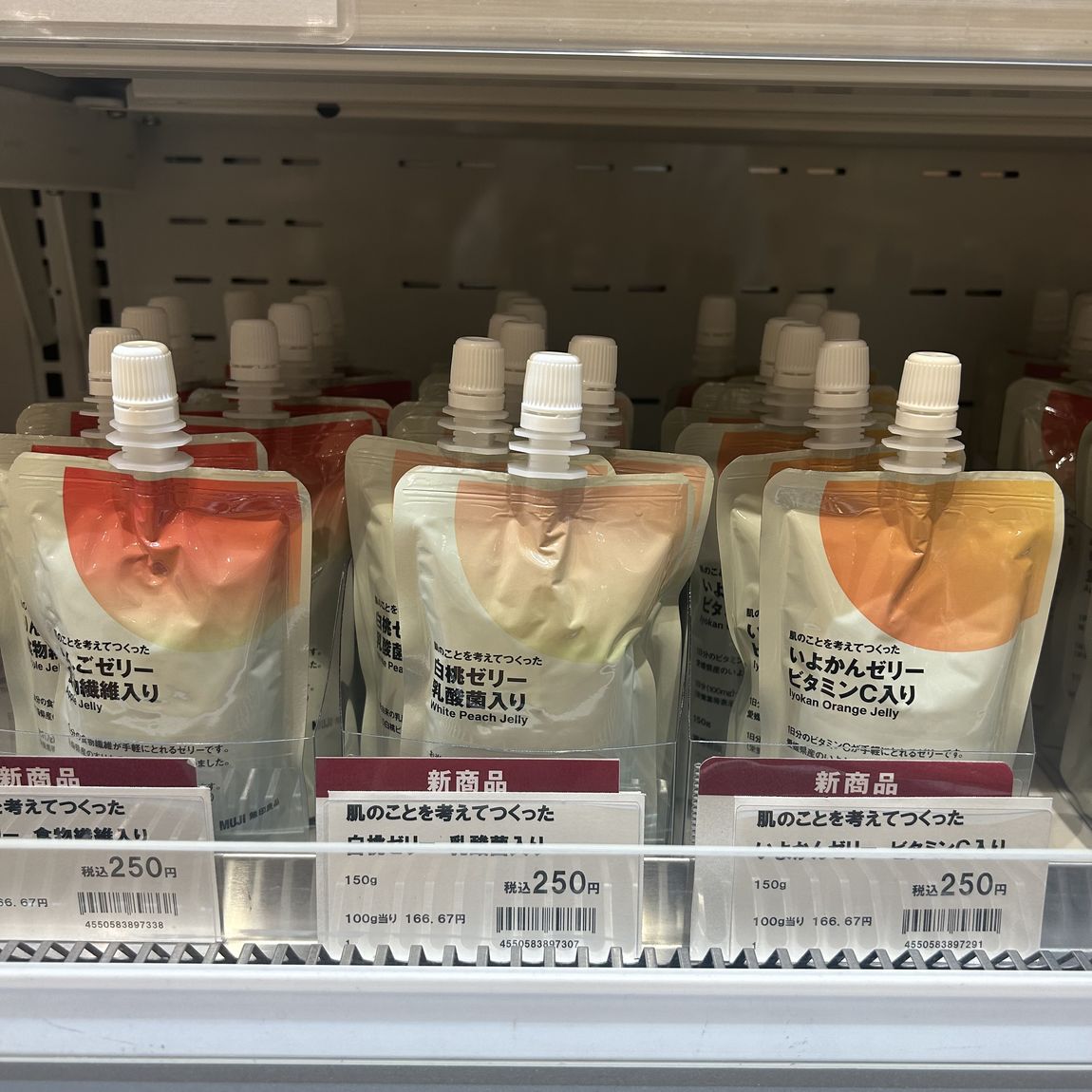 ゼリー　売場