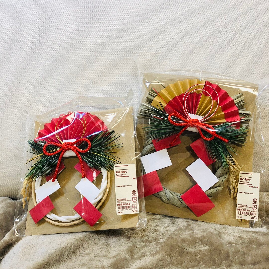 【大丸福岡天神】年始準備に、、、