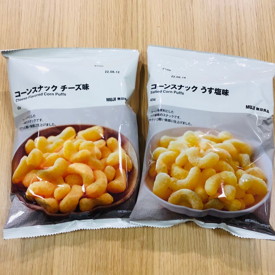 【新横浜プリンスペペ】99円のお菓子たち
