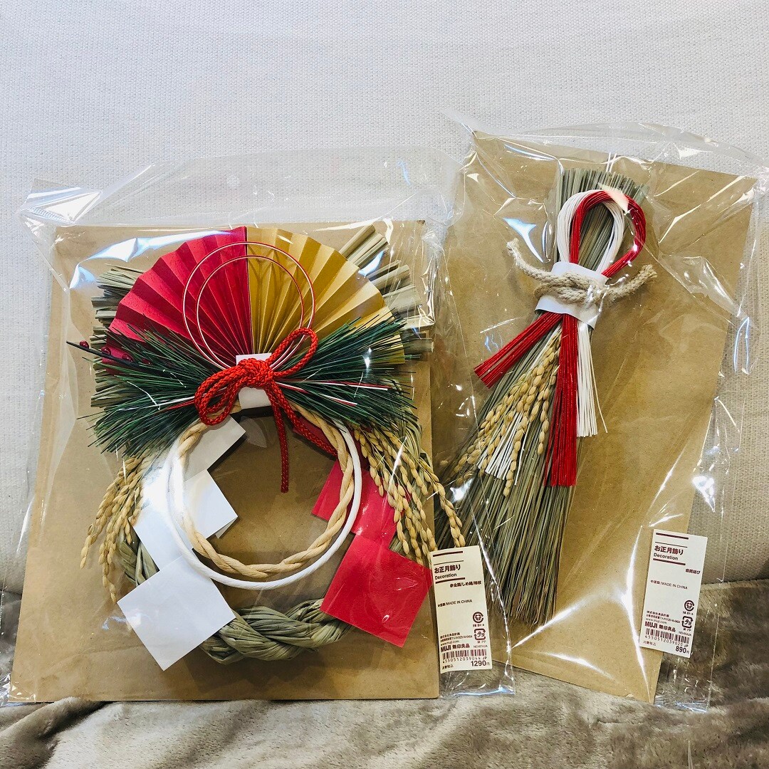【大丸福岡天神】年始準備に、、、