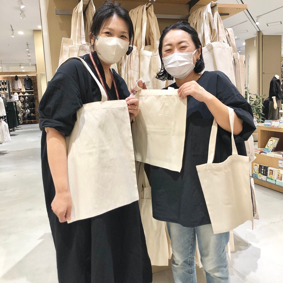 イオンモール高崎