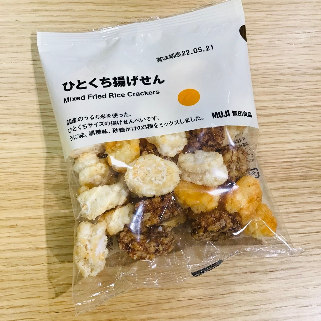 【新横浜プリンスペペ】99円のお菓子たち