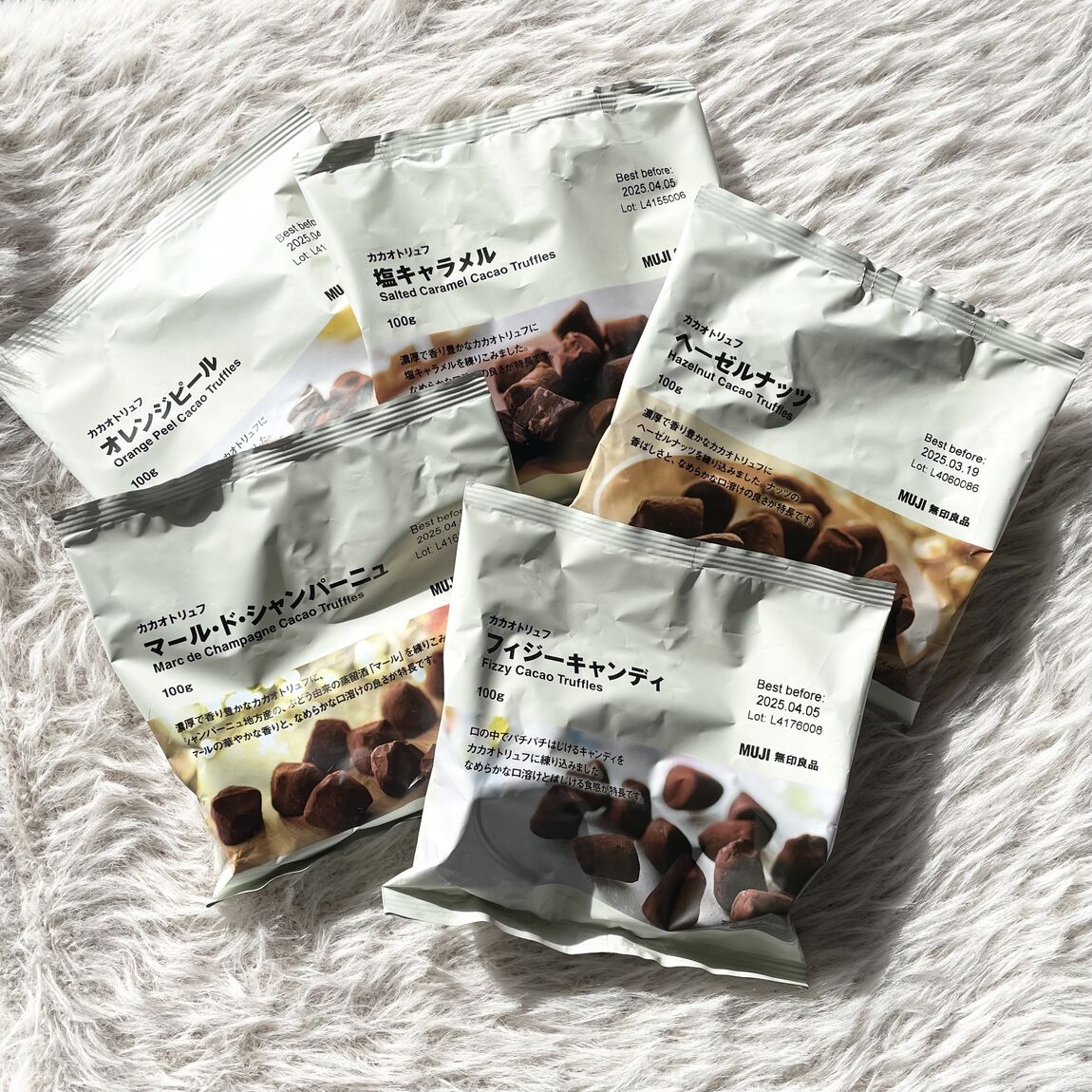 【青木島ショッピングパーク】