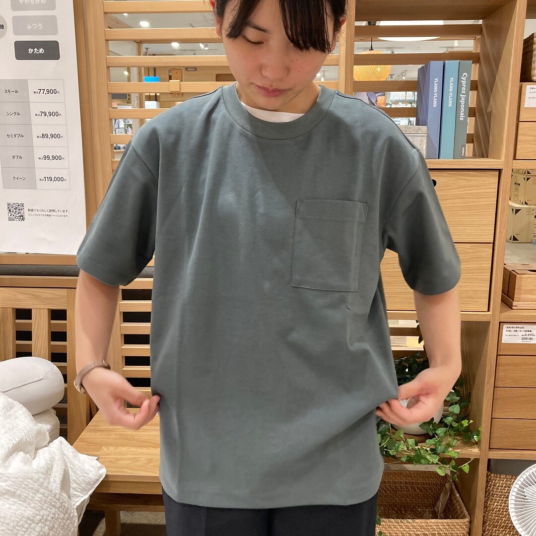 【ノースポートモール港北】商品画像