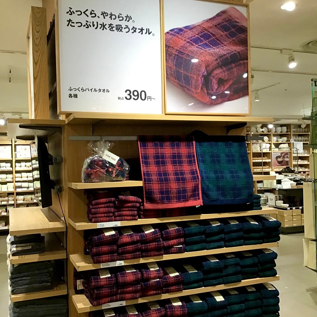 [津田沼パルコ]冬にピッタリのおすすめタオル