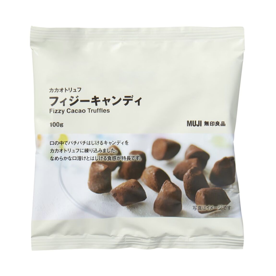 【青木島ショッピングパーク】
