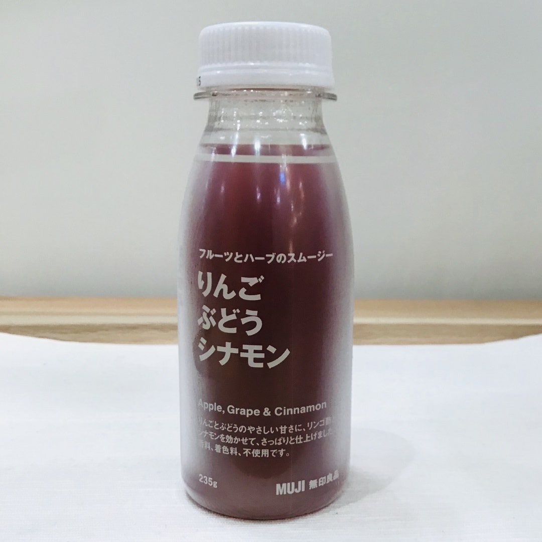 【ヒルズウォーク徳重ガーデンズ】スムージー｜スタッフのおすすめ