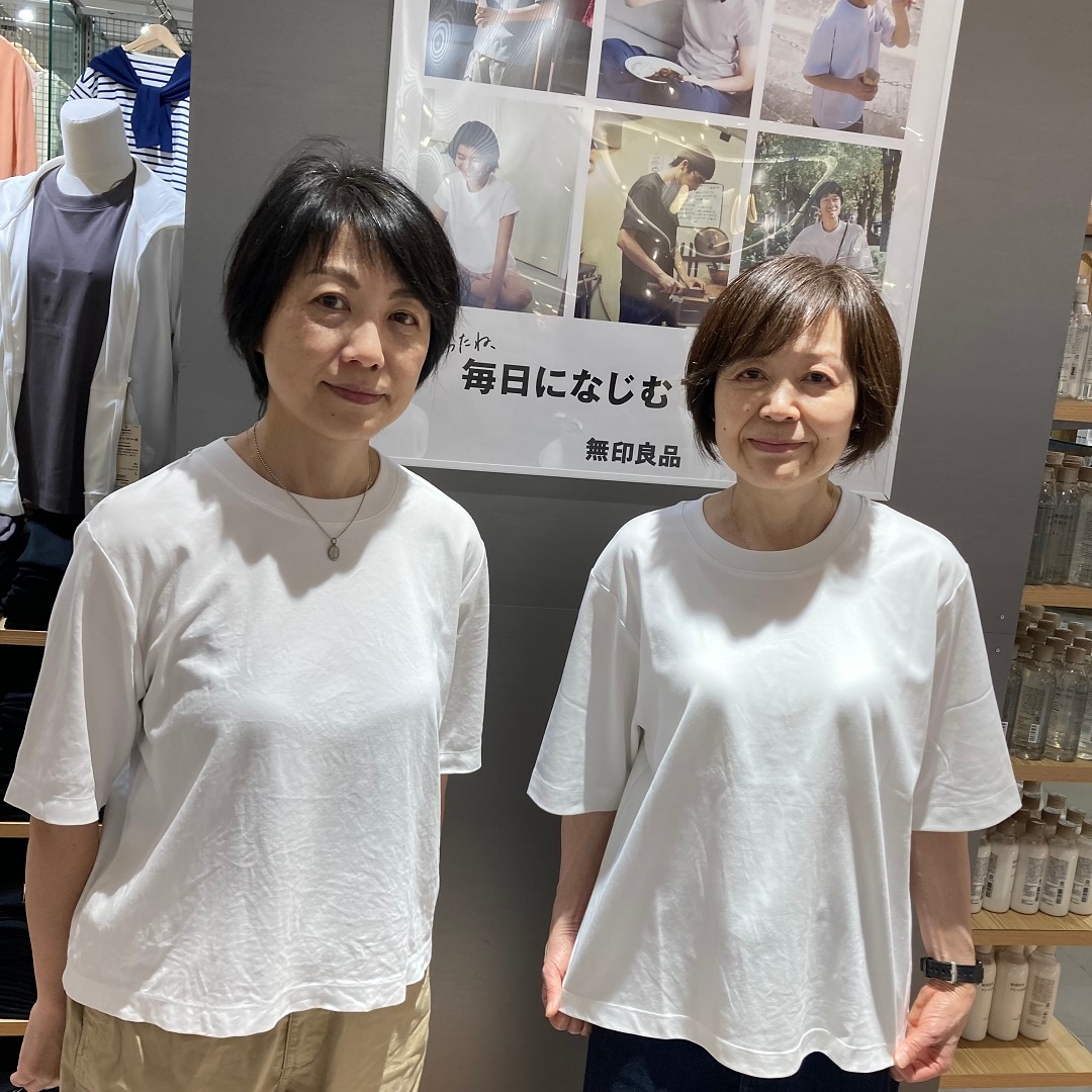 【ノースポートモール港北】商品画像