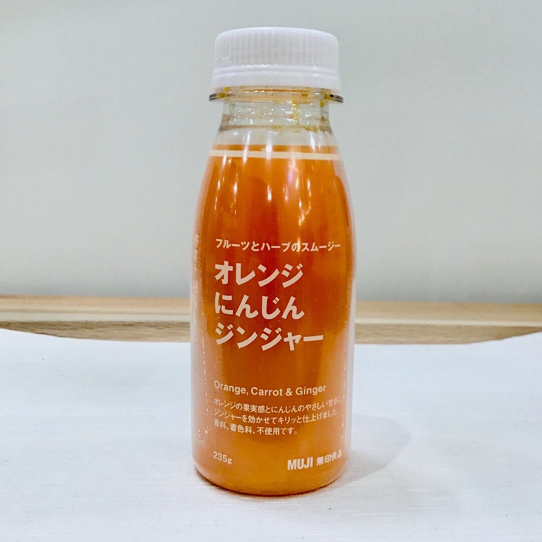 【ヒルズウォーク徳重ガーデンズ】スムージー｜スタッフのおすすめ