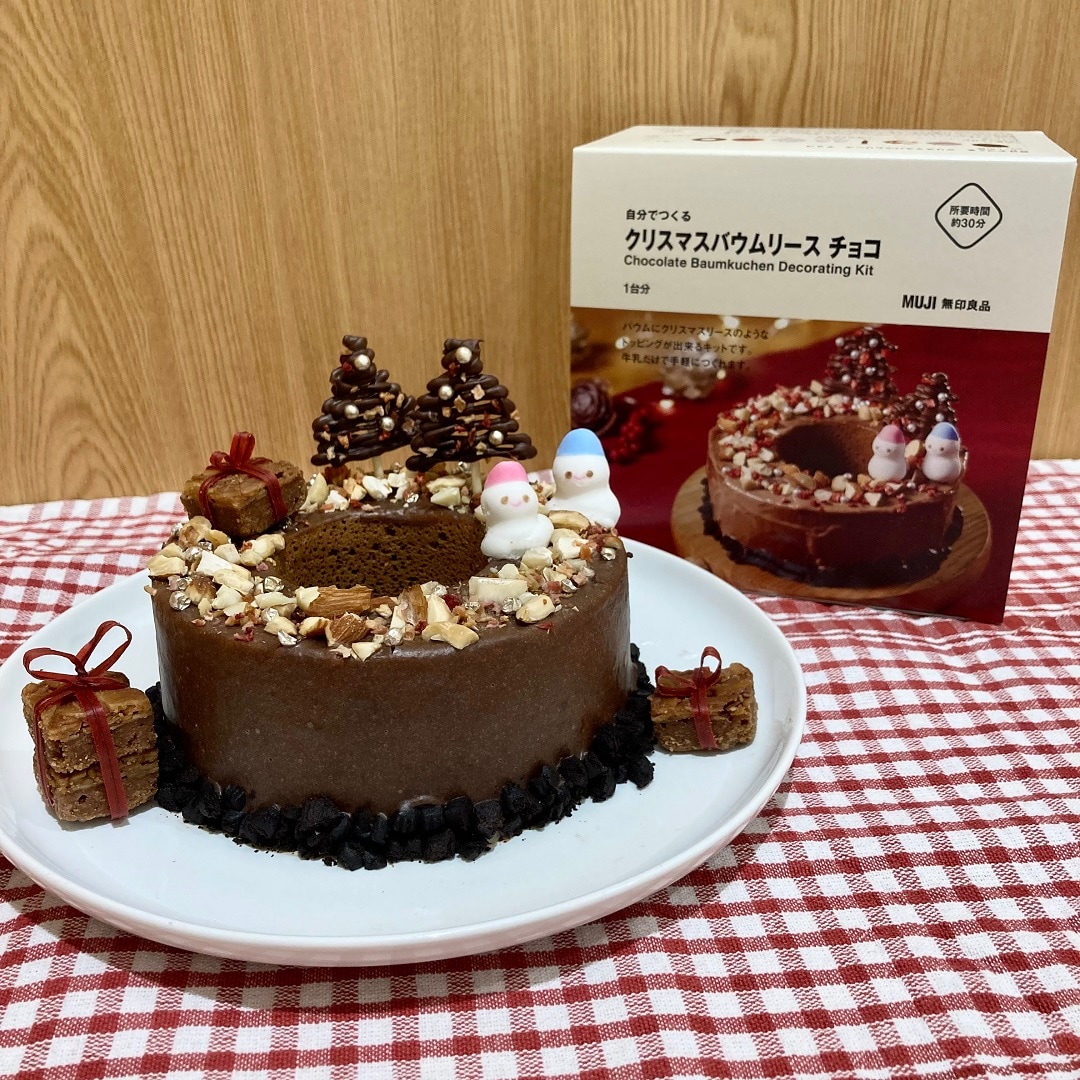 クリスマスバウムリースの画像