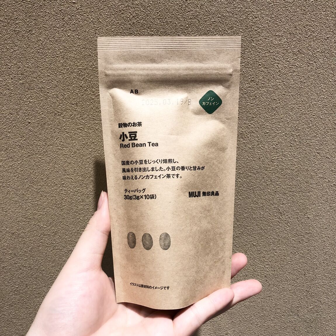 商品01