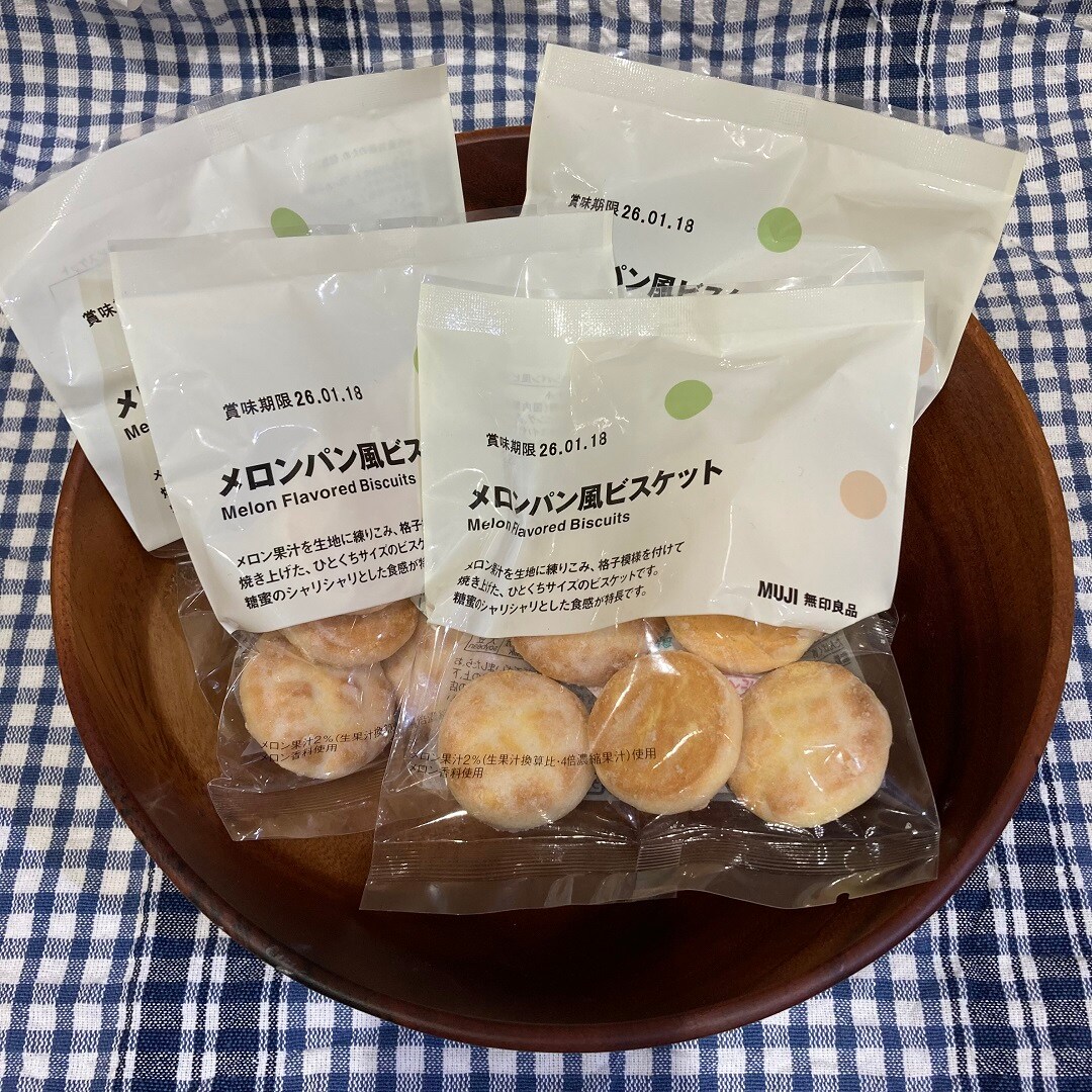 ぽち菓子