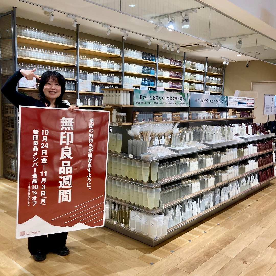 046670.2025.10.24.02