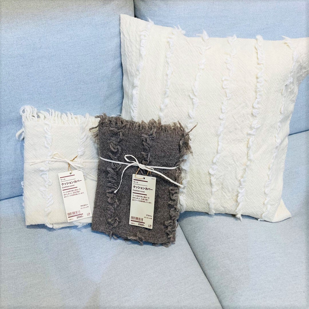 【モレラ岐阜】部屋の中にも秋の訪れを。