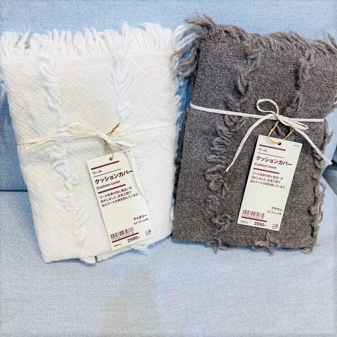 【モレラ岐阜】部屋の中にも秋の訪れを。