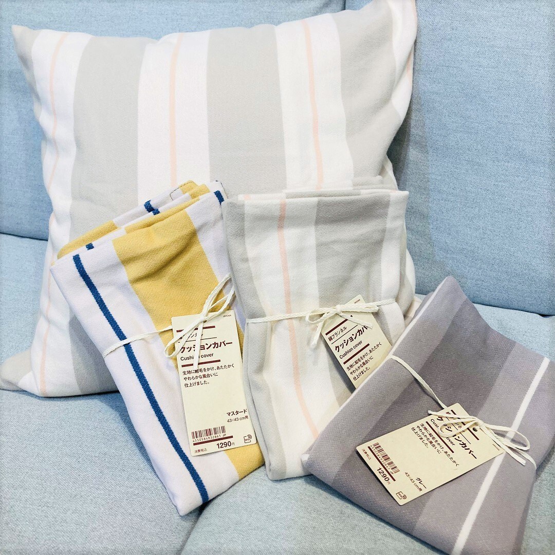 【モレラ岐阜】部屋の中にも秋の訪れを。