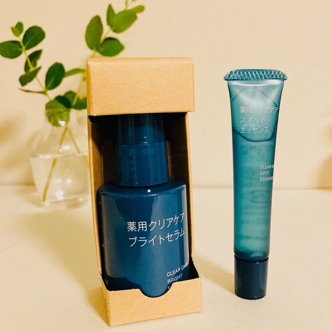 スペシャルケア