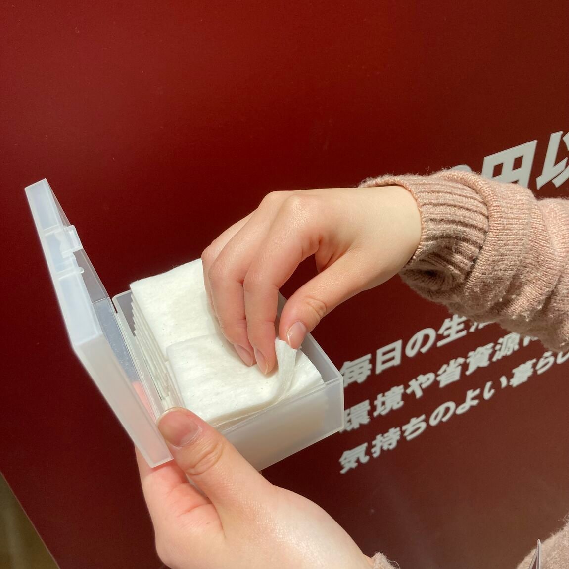 小物ケース2
