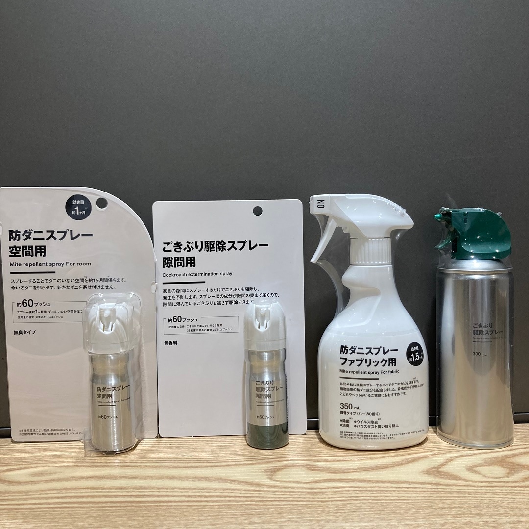 【イオンモール草津】　ゴールデンウィークのお得なお知らせ
