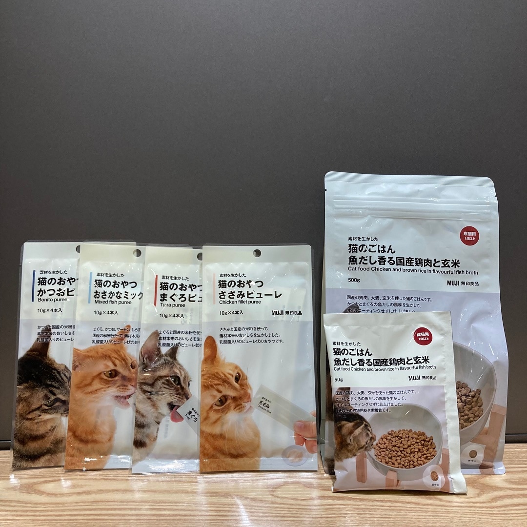 【イオンモール草津】　ゴールデンウィークのお得なお知らせ