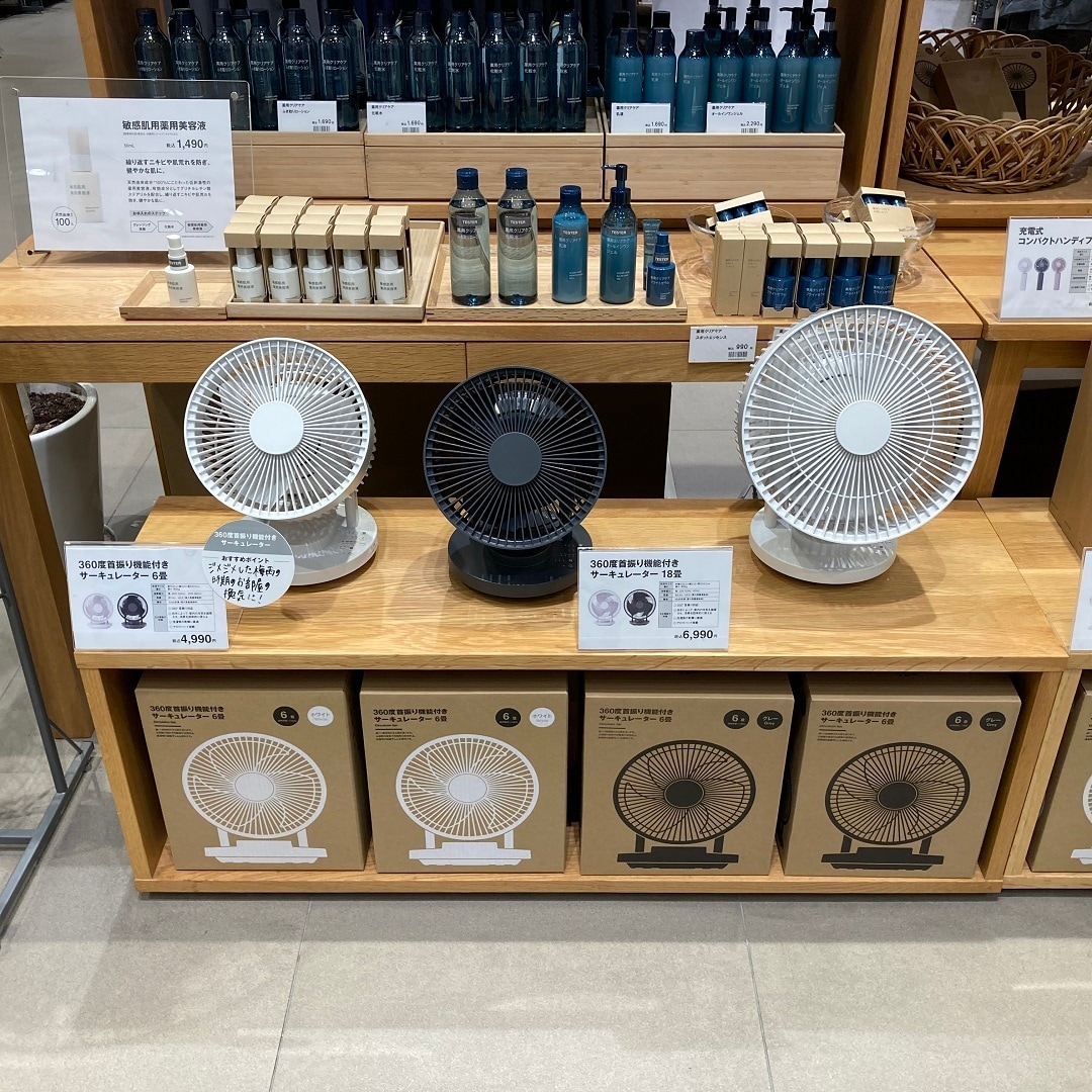 サーキュレーター店頭