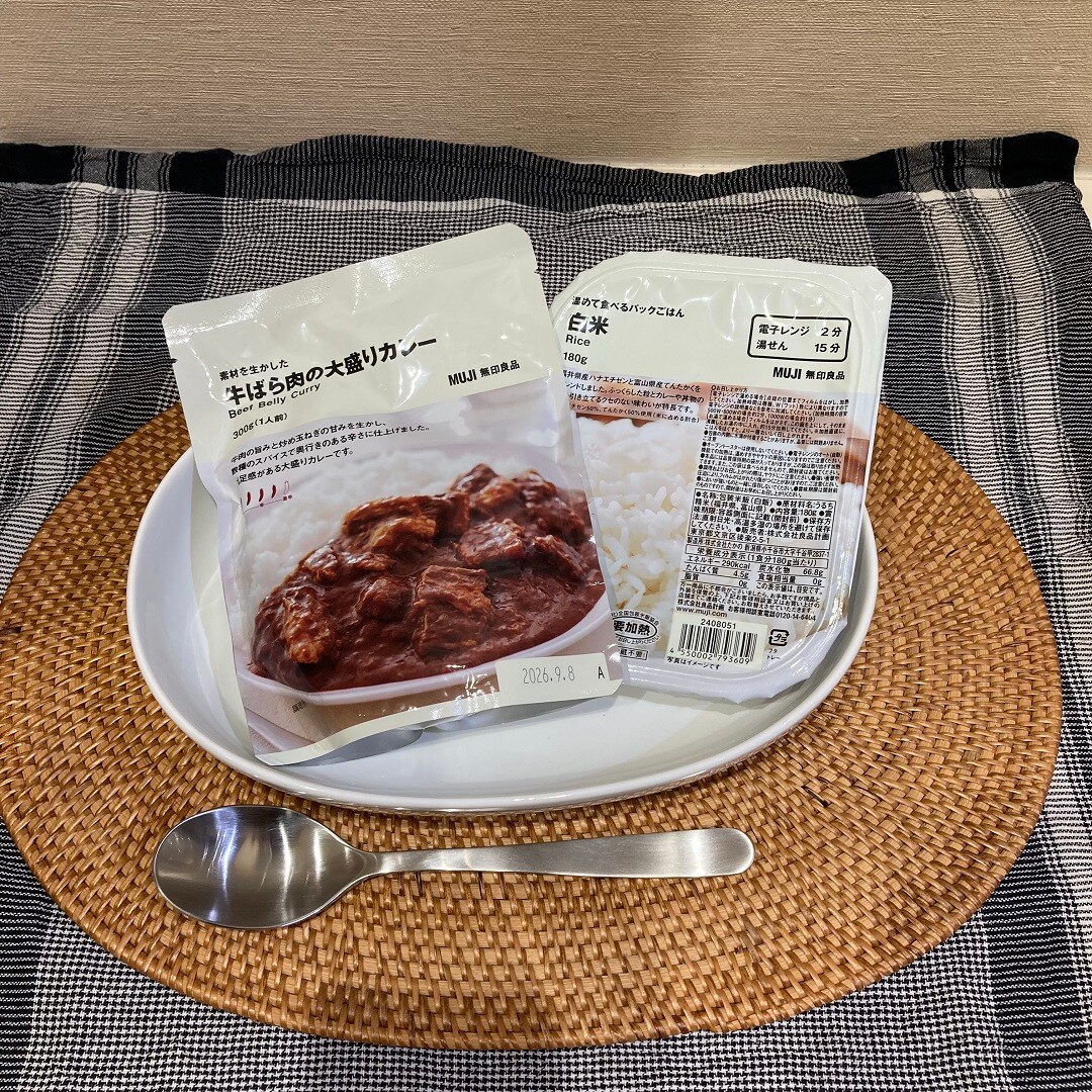 牛バラ