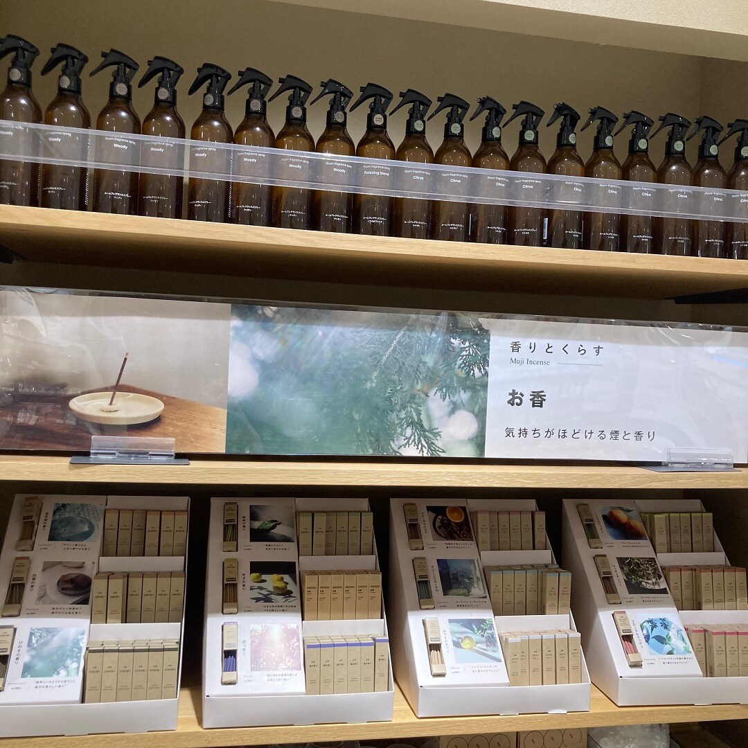 【アリオ加古川】スタッフおすすめ③