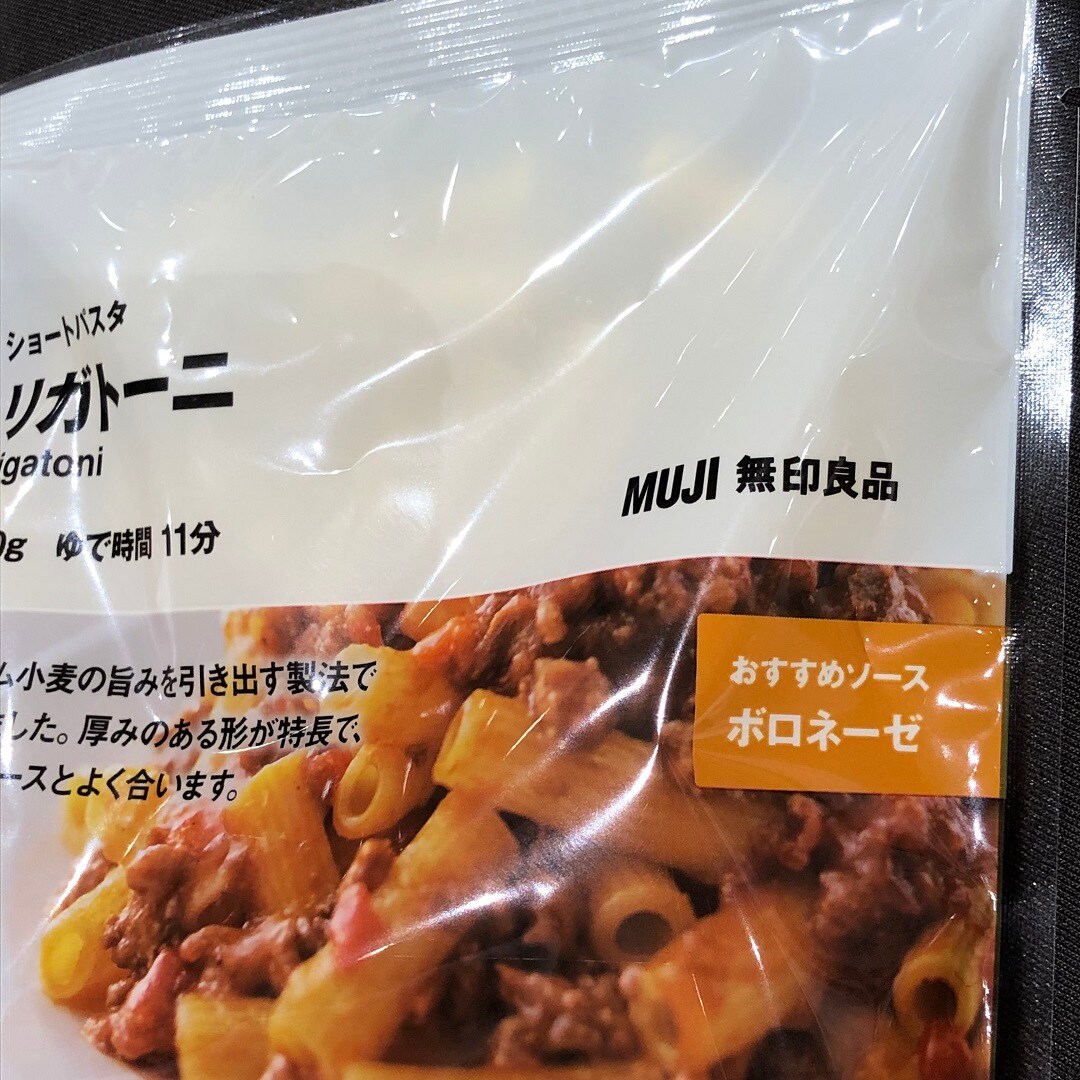 組み合わせ