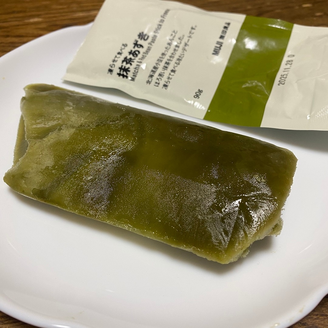 抹茶あずき　実食風景②