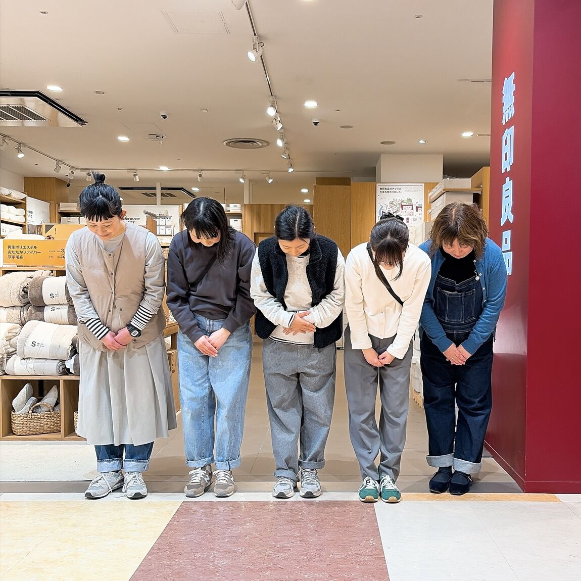 【イオンモール桑名】良いね祭