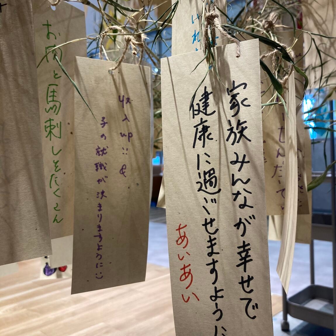 七夕5