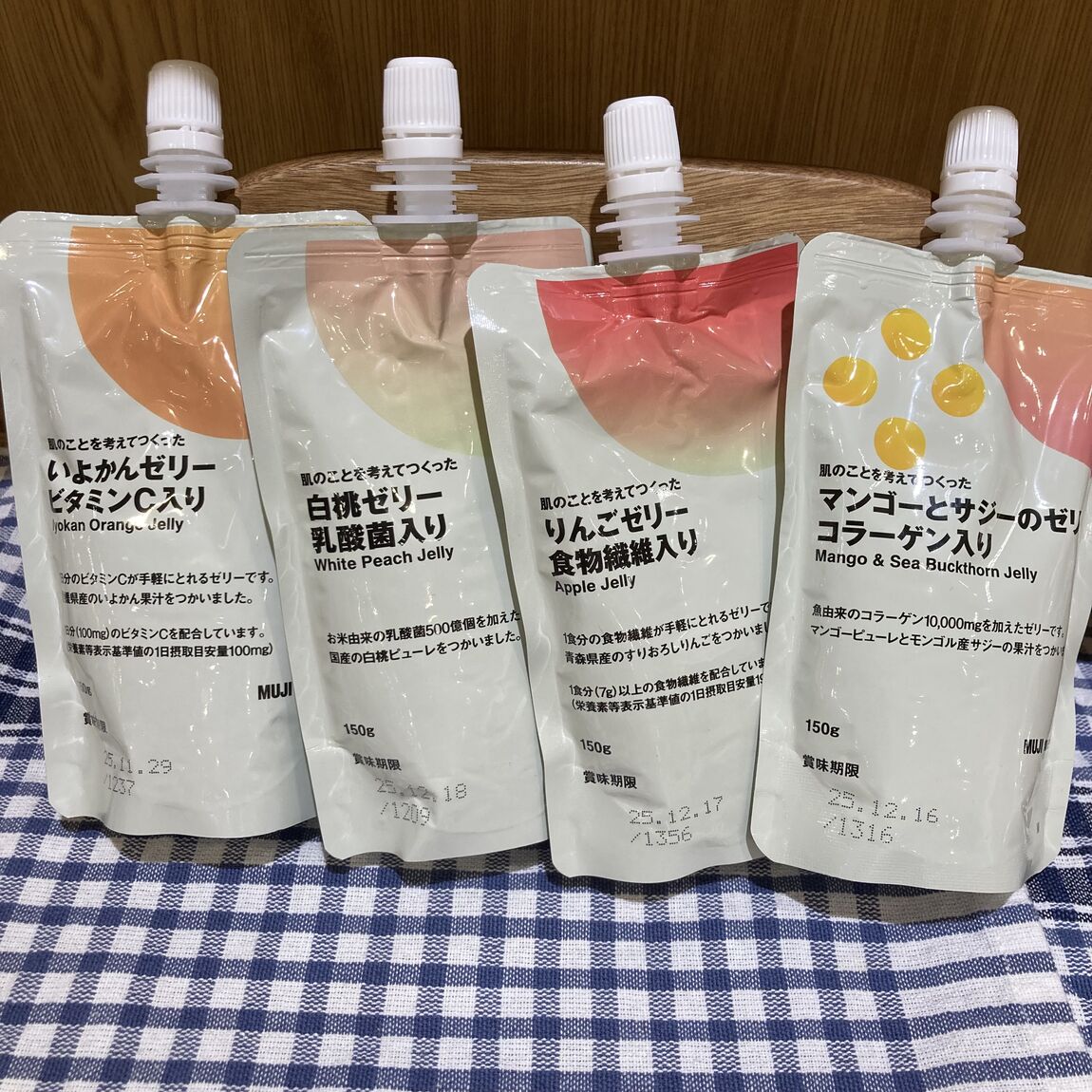 【テラスウォーク一宮】　肌ゼリー４種