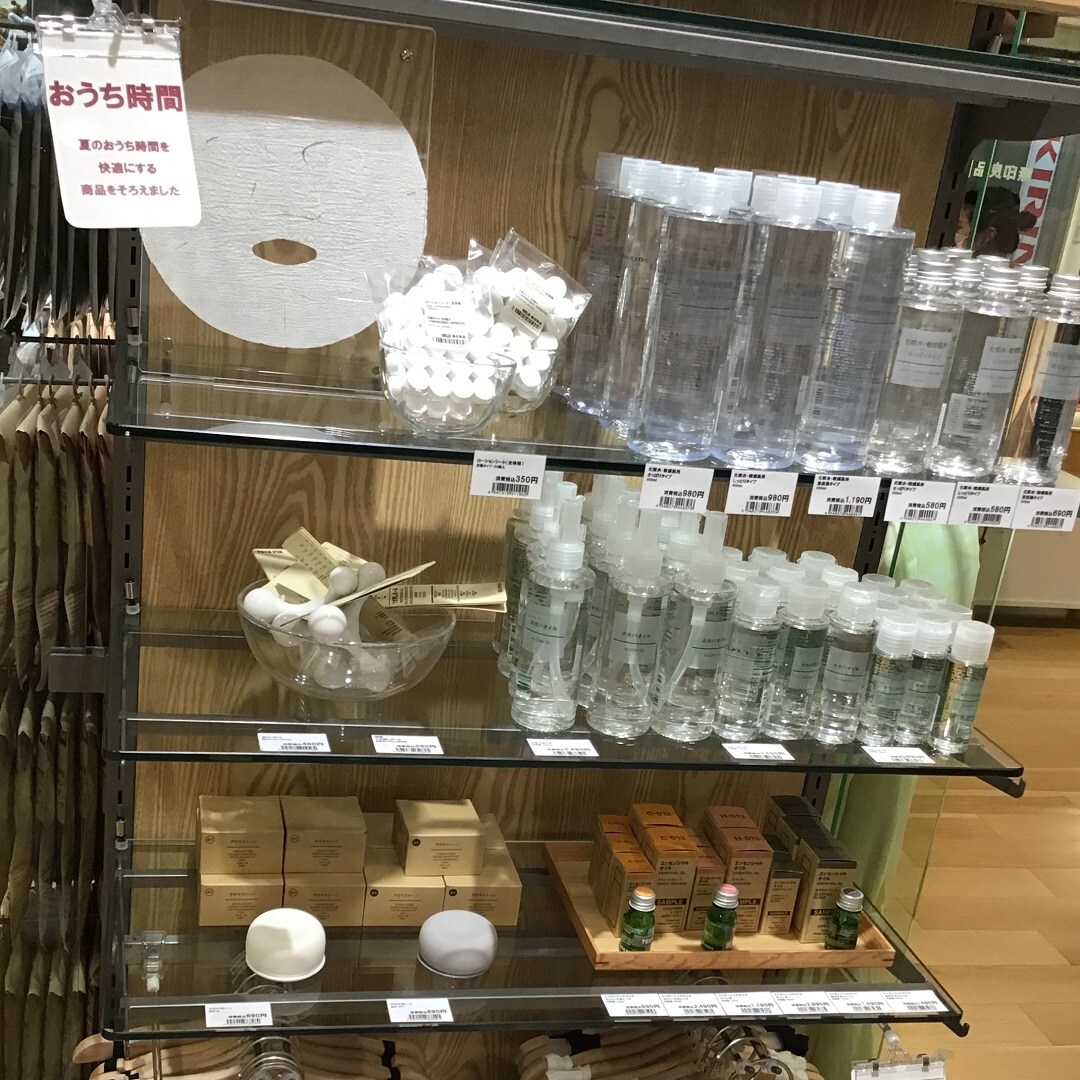 【難波】涼やかで快適な、おうち時間を。