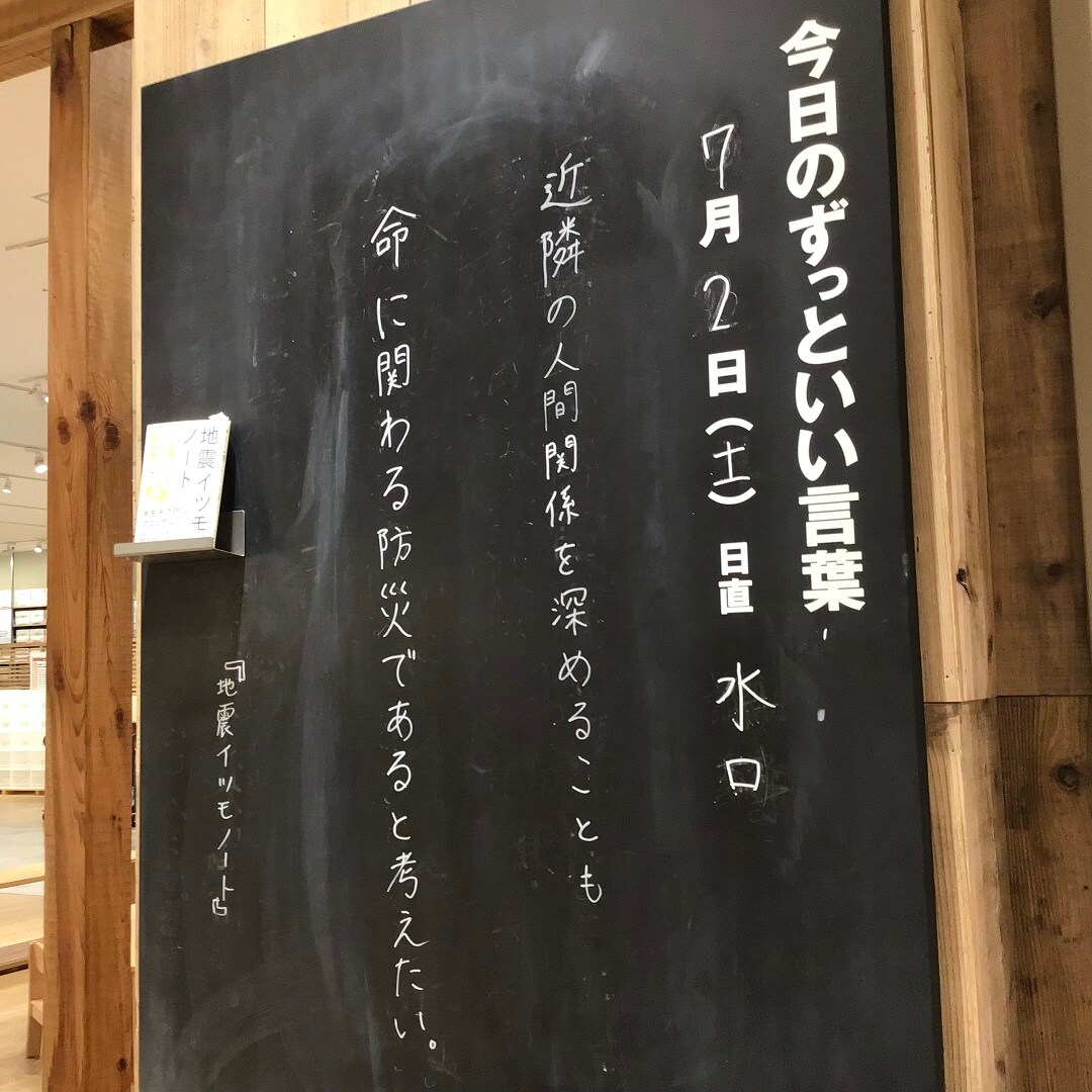 main02