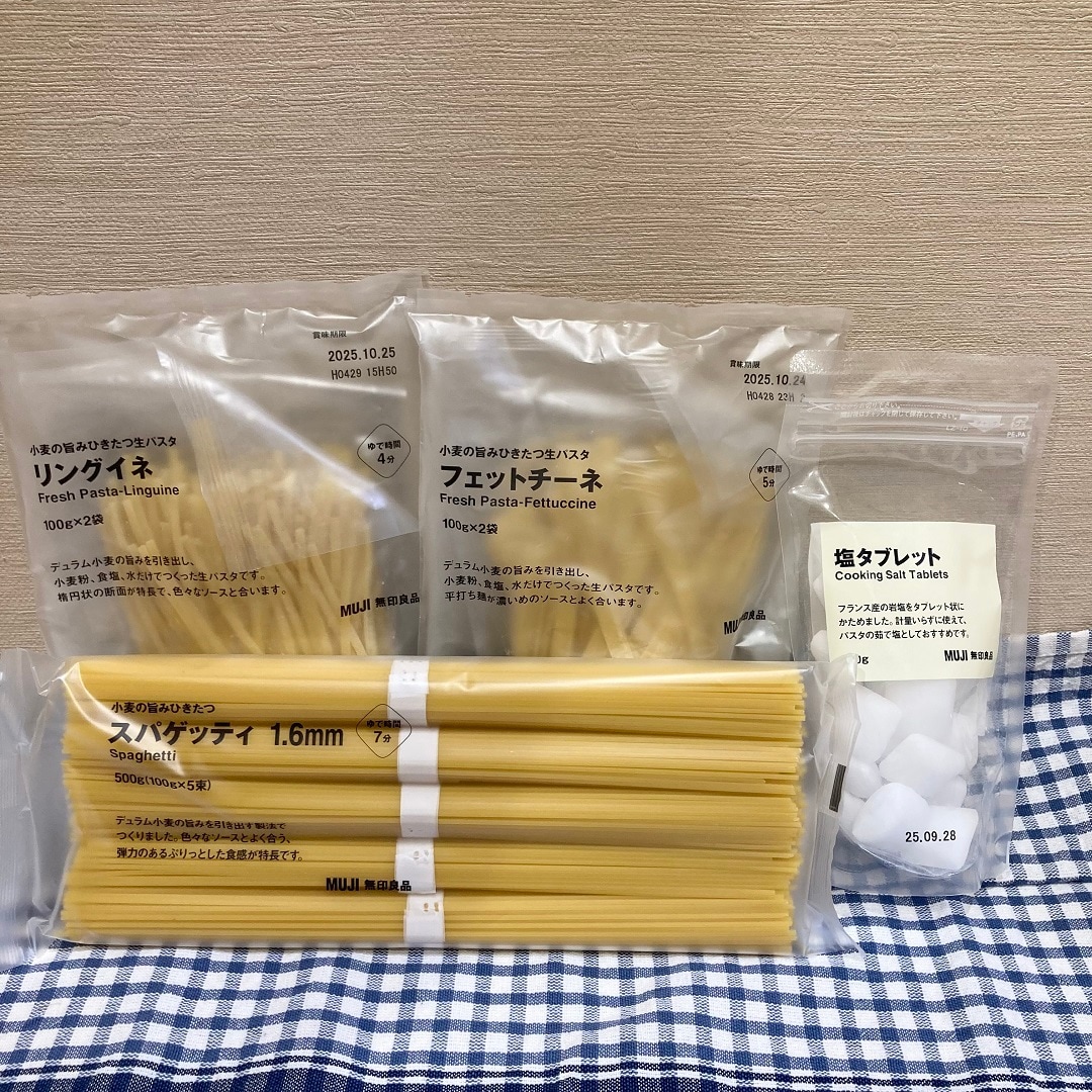パスタソース