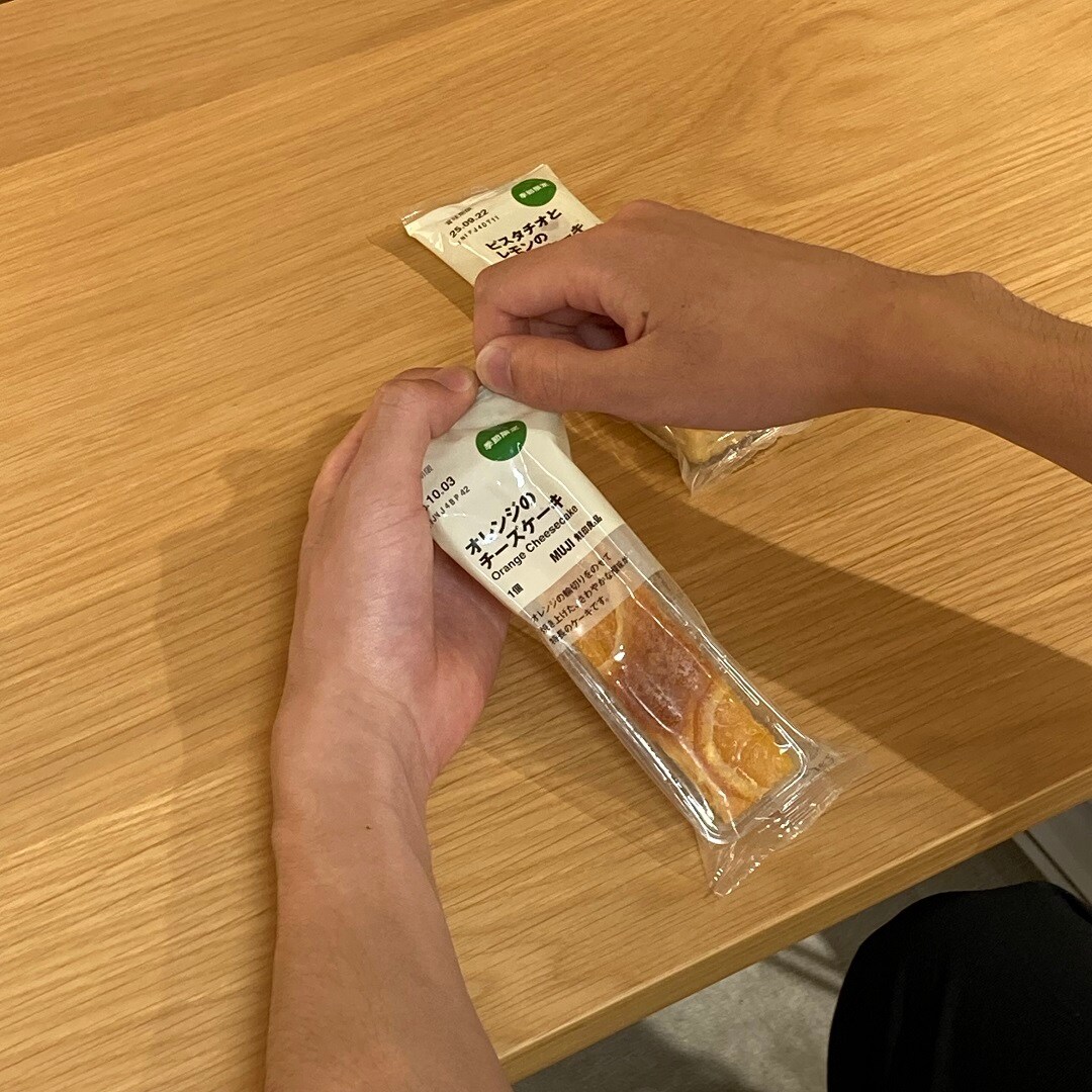 【リヴィン光が丘】チーズケーキトップ机