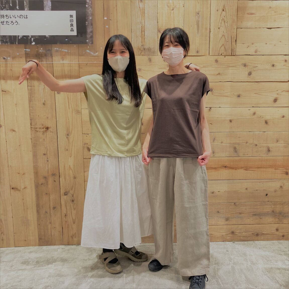 天竺編みフレンチスリーブ